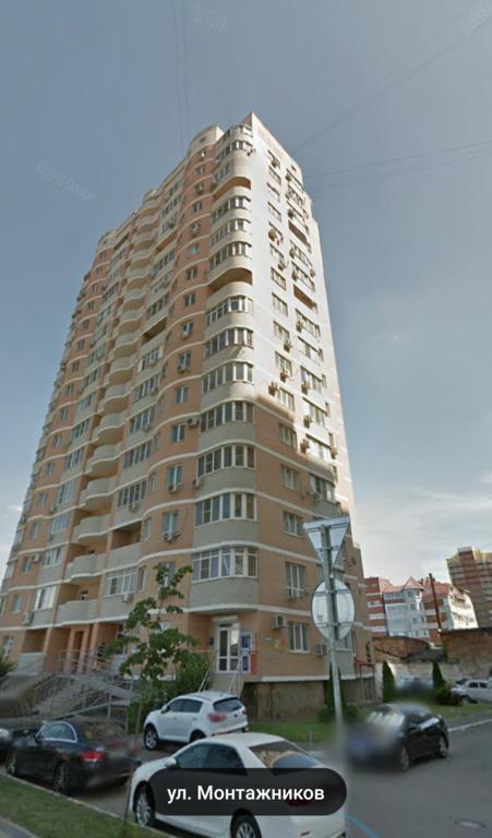 Apartment Montazhnikov 14 1 Krasnodar Eksteriør billede